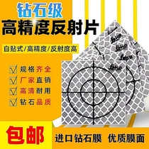 Full Station Instrument Reflective Sheet Leica Reflective Patch Tunnel Measuring Reflective Sheet Inverted Triangle Waterproof Self-Sticking Prism Sticker