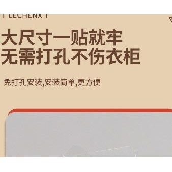 隔板托免打孔固定器层板托衣柜直角柜子卡扣固定托三角支撑架承重,淘宝优惠券,粉丝福利购,淘宝优惠卷
