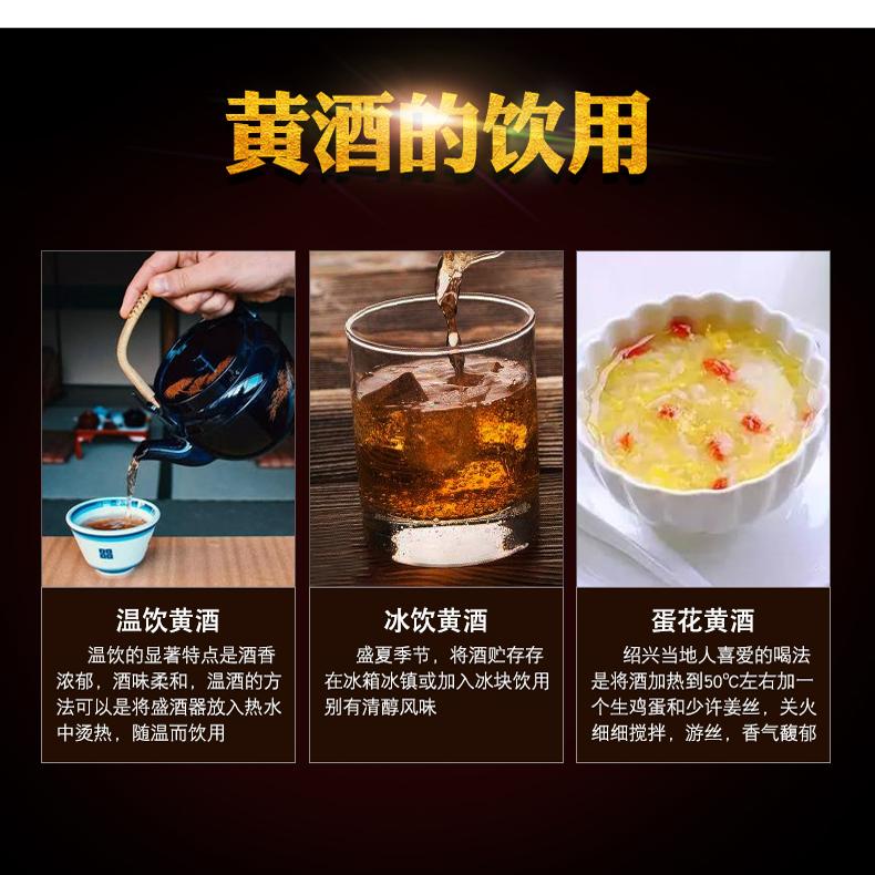 2023-2018女儿红手工冬酿本色原酒绍兴黄酒坛装原浆酒20斤10L老酒