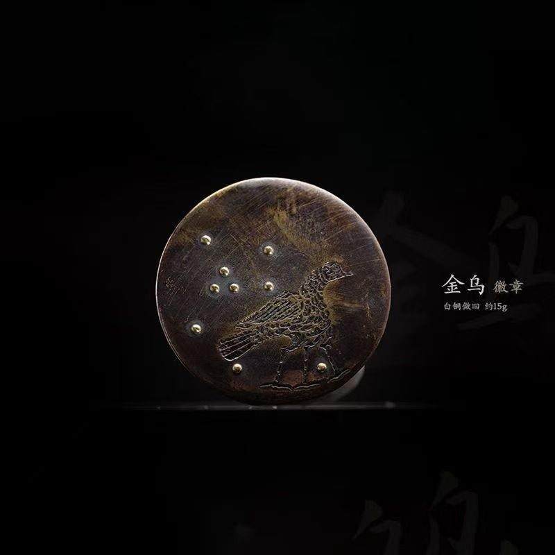 黑神话悟空紧箍咒四件套戒指游戏周边礼品豪华珍藏版金属工艺手办