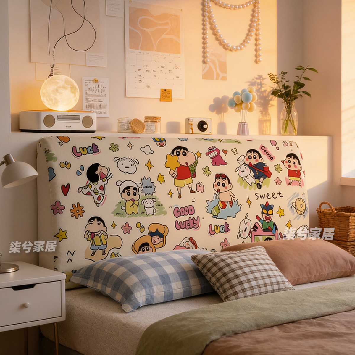 蜡笔小新床头套罩卡通儿童房木床头装饰保护套全包可爱万能通用款,淘宝优惠券,粉丝福利购,淘宝优惠卷