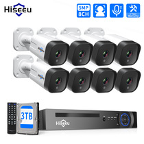 Hiseeu Outdoor 5MP High Definition Waterproof Camera Home Internet Far End Monitoring Suit Foreign Trade