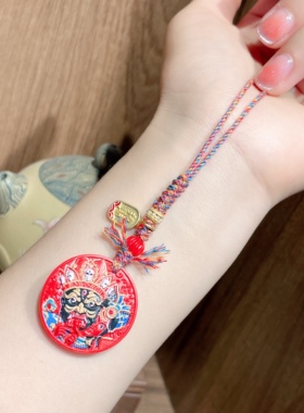 扎基拉姆女财神朱砂手机链挂件