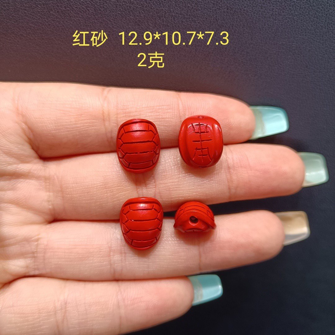 朱砂富甲配件佛珠手链背云隔珠 红砂龟壳散珠diy文玩手绳国风配饰,淘宝优惠券,粉丝福利购,淘宝优惠卷