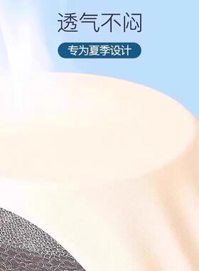 莫代尔护膝盖男女士关节保暖夏季轻薄无痕老年人空调房防寒护腿套