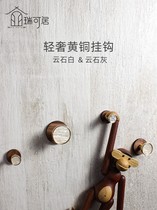 Rehabitable hood Hood Hook Bathroom Hook Free hanging clothes hook Hyun Off to the door Entrance Wardrobe Brass Single Light Lavish