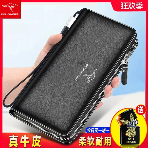 Товары от tb69567698