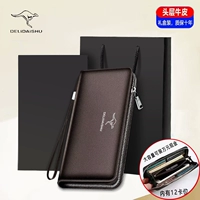 69 шелковая стойка уплотнения подарок подарочная коробка