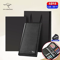 052 Аппаратное платье Black Counter Pired Box