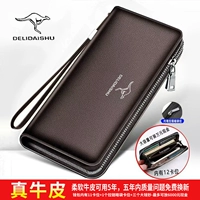 69 Цвет шелкового уплотнения