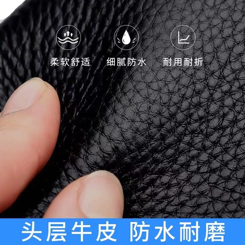 德利袋鼠 Длинный вместительный и большой бумажник, мобильный телефон для школьников, сумка с молнией, картхолдер, кошелек, из натуральной кожи