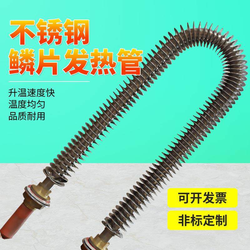 食品烘干机商用大容量大型竹笋干燥机果蔬香肠腊肠工业烤箱烘干房,淘宝优惠券,粉丝福利购,淘宝优惠卷