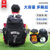Football backpack men's customized large capacity school bag