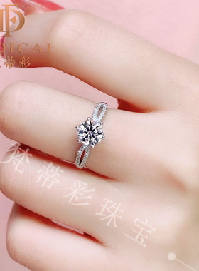 梵蒂彩女莫桑石甜美s925银花嫁