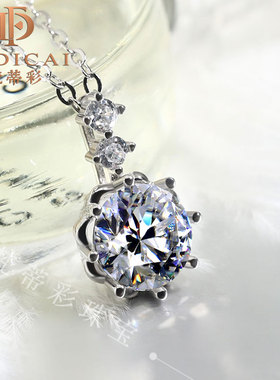 梵蒂彩925银莫桑石女项链