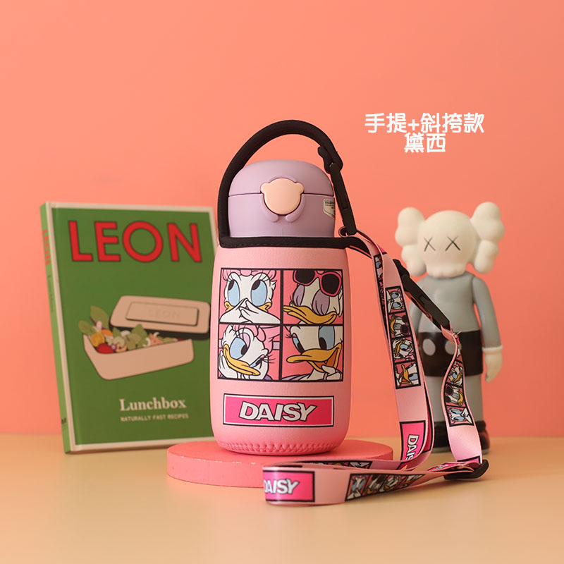 韩国杯具熊BEDDYBEAR530 540ML儿童保温杯套手拎斜挎保护袋水壶套 - 图2