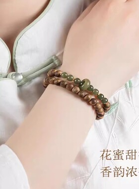 海南绿棋楠沉香手串和田玉奇楠双圈女士手链原创沉香佛珠女款正品