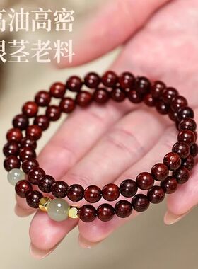 天然小叶紫檀手串女款和田玉转运珠双圈叠戴佛珠檀木文玩轻奢小众