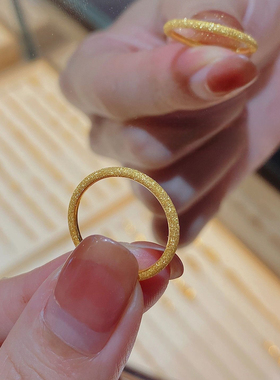 钛钢满天星素圈18k金戒指