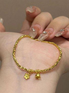 爆闪金铃兰花手链女新款