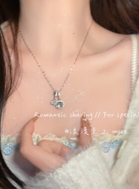 清冷感薄荷冰糖水蓝锆锁骨链