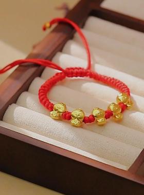 五福蛇手绳女生2024新款