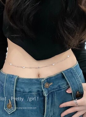 性感细腰链女夏季金属配饰