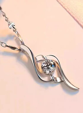 PT950铂金项链 生日礼物 专柜白金项链 百搭珠宝首饰 钻石吊坠女