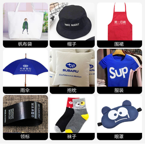 烫画定制热转印衣服创意烫图印花图案衣服烫印贴白墨烫画T恤贴纸 - 图3