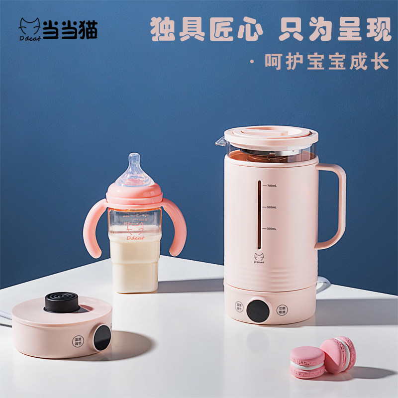 ddcat智能恒温调奶器玻璃冲电水壶 ddcat当当猫调奶器