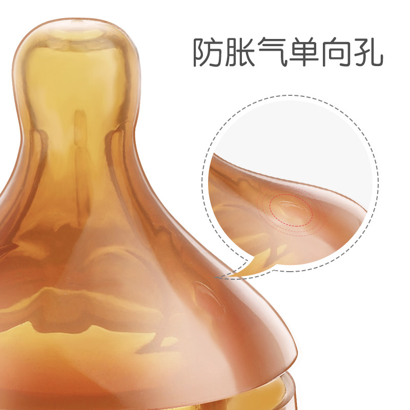ddcat仿真母乳硅胶宽口径纳米奶嘴 ddcat当当猫奶嘴/安抚奶嘴