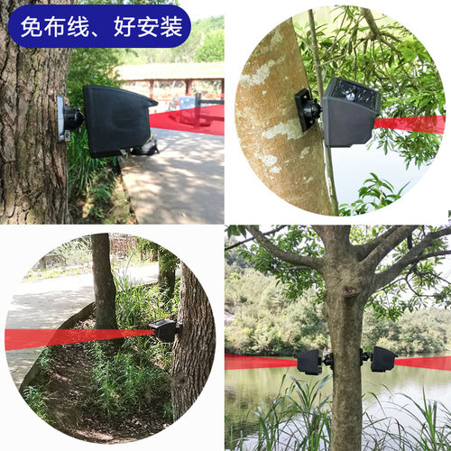 黑铁砖户外红外线防盗报警器鱼塘果园别墅远程无线安防警报系统 - 图1