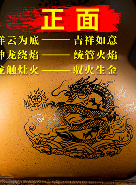 陶土避火龙瓶厨房西北角陶瓷黄铜辟土陶黄碎石纯铜化解壁葫芦怎样