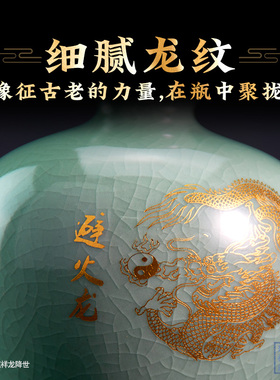 避火龙瓶子厨房西北角陶瓷陶土辟土陶瓶黄碎石黄铜纯铜化解壁水晶