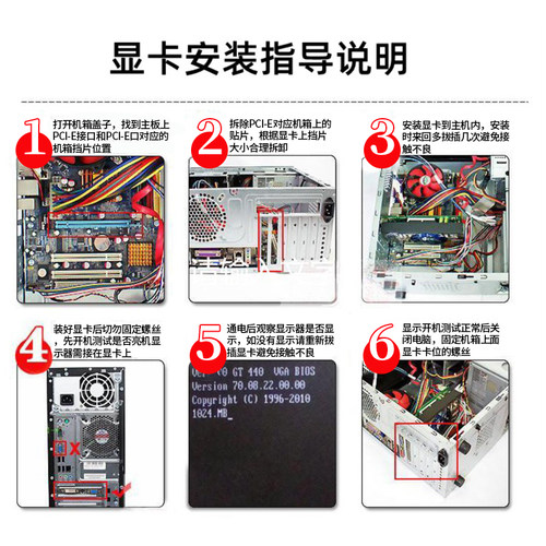 台式电脑独立显卡gtx750 760 950 960 1050ti 1060 1G 2G游戏显卡 - 图0
