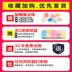 Khủng long nước Mist Magic Pearl Pearl Yiqi Đồ chơi trẻ em Hướng dẫn sử dụng DIY Boy Magic Magic Magic Refill - Handmade / Creative DIY mua đồ dùng mầm non tự làm Handmade / Creative DIY