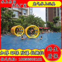 Inflatable water toy Wind Fire Wheel Stilts Top Marine Globe Pool Slide Trampoline Trampoline Children Amusement Park Equipment