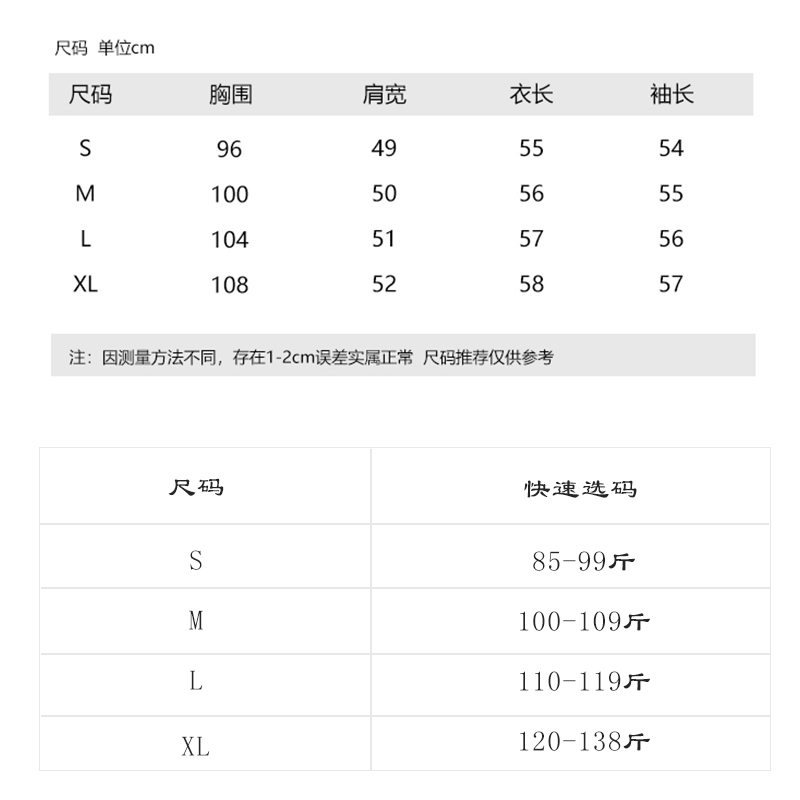 机车风牛仔外套女秋冬牛仔工装外套街头牛仔夹克修身牛仔长袖上衣