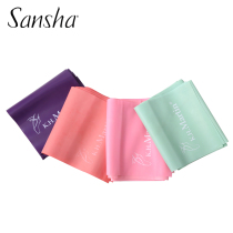 Sansha France Sansalali with ballet yoga dance body stretch presser back opening shoulder strap gymnastics belt