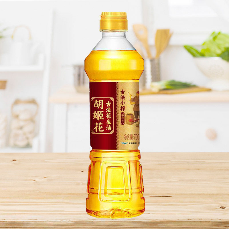 胡姬花古法小榨花生油700ml 小瓶宿舍炒菜烹饪食用油,淘宝优惠券,粉丝福利购,淘宝优惠卷