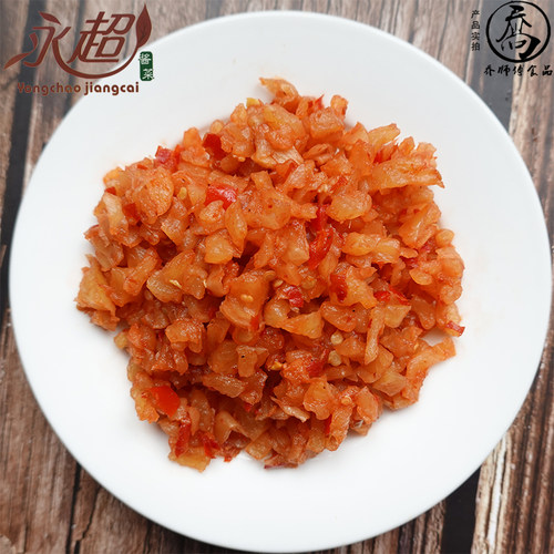 永超酱菜香辣萝卜干早餐红油萝卜丁咸菜整箱开胃菜下饭菜9斤散装 - 图1