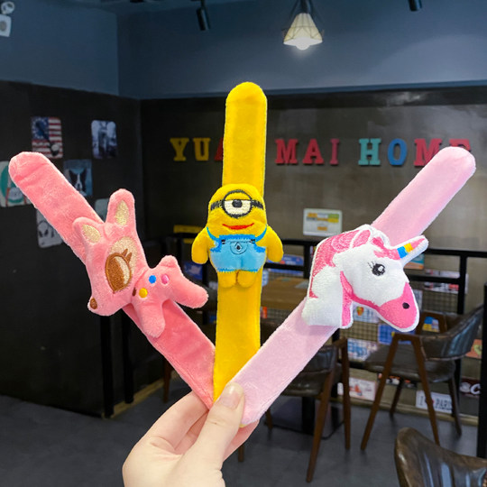 Children's ins slap ring for girls plush sex ring