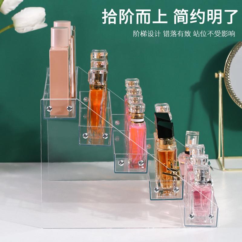 Acrylic doll ladder display rack multi-layer perfume and cosmetics storage box cigarette rack desktop storage rack