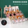 Acrylic doll ladder display rack multi-layer perfume and cosmetics storage box cigarette rack desktop storage rack
