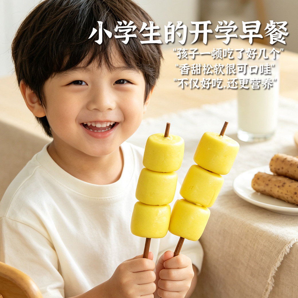 图 5