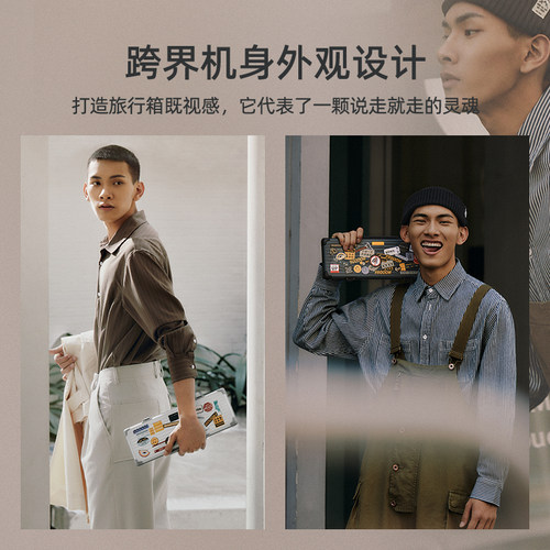 lofree洛斐小浪机械键盘无线蓝牙ipad游戏电竞电脑笔记本茶轴84键 - 图3
