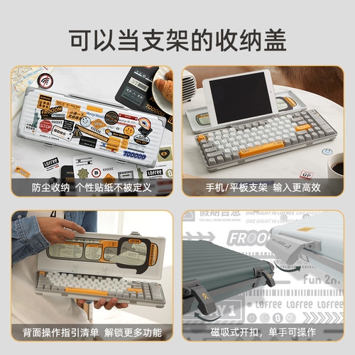 lofree洛斐小浪机械键盘无线蓝牙ipad游戏电竞电脑笔记本茶轴84键 - 图0