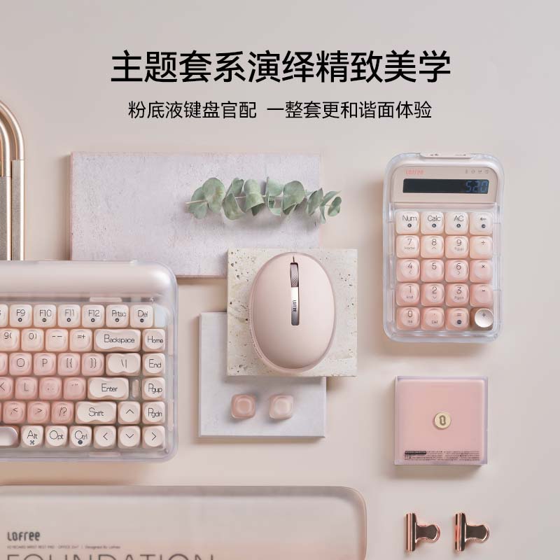 图 4