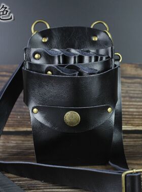 美发师剪刀包发型师腰包专业理发挎包个性潮宠物包真品尚帝皮具
