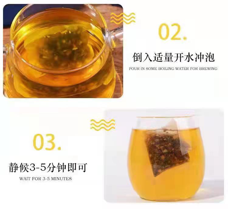 止汗散袋泡茶自汗多汗盗汗虚汗现磨止汗茶买二送一-图2